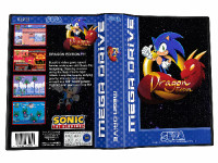 Sonic Dragon Edition